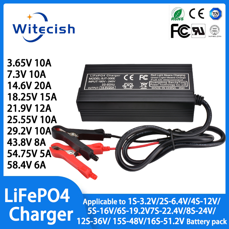 84V 20A Smart Charger - Chargeur LiFepo4 3.65V 10A 7.3V 10A