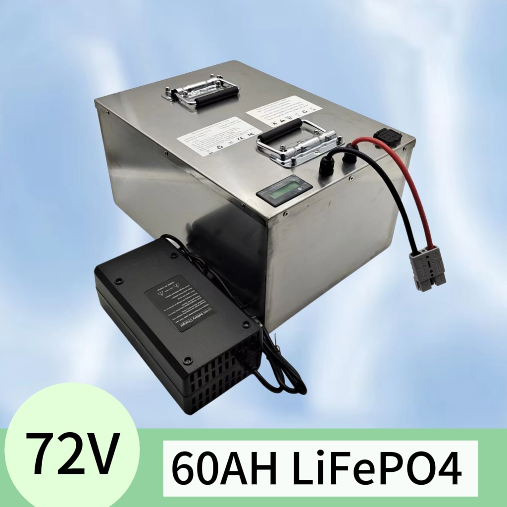 Batterie Rechargeable au Lithi - 72V 40Ah Lifepo4 Battery Pack avis et prix