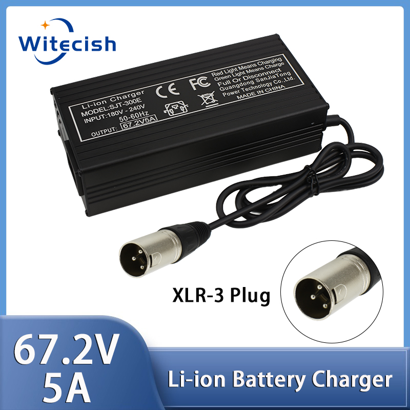 Chargeur rapide 60V 67.2V/5A p - 84V 20A Smart Charger avis et prix